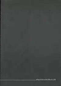 (C69) [Osaru-san Panic (Kikuno)] Chronic Love (Fullmetal Alchemist)