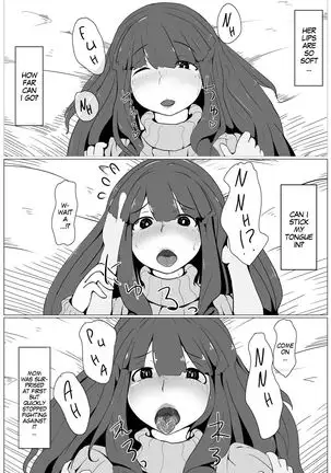 Okaa-san to Kissu Shiyou | Hey, Mom, Let's Kiss!