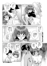 Men's Gold 2017-08 [Digital]