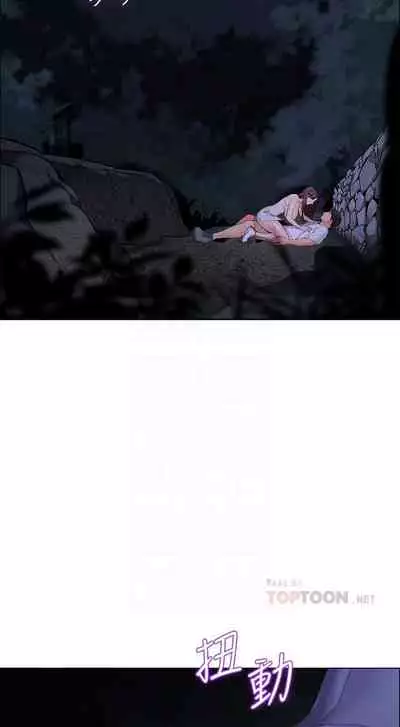 A good day chi 01-15 - manhwaroshi