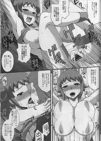 (C87) [Take Out (Zeros)] Sex Fighters TRY (Gundam Build Fighters Try)