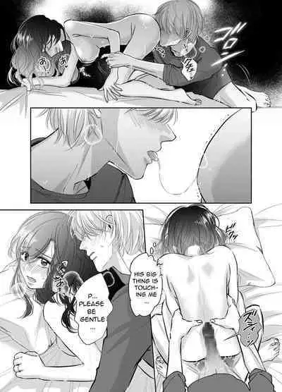 Newly Weds Newly Bed