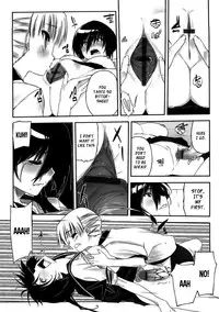 [Akaume] Onee-san wa Tsuyoikara [English] {XCX Scans}