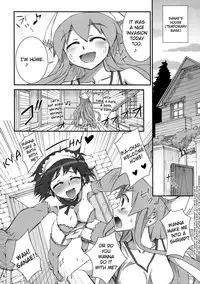 (C79) [Aneko no Techo (Koume Keito)] Ika Musumeshi (Shinryaku! Ika Musume) [English] [biribiri]