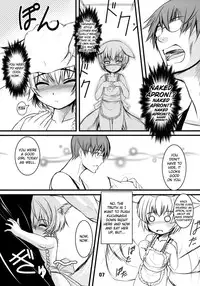 (C77) [Tanmatsu Ijou (BadHanD)] Byakko no Mori Sono Yon [English] [biribiri]