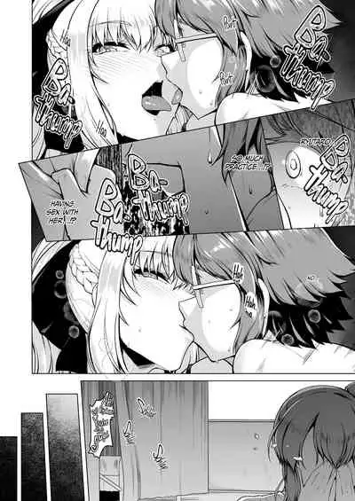 [8cm (Hassen)] Reihou Gakuen Seitokai Engi [Digital]