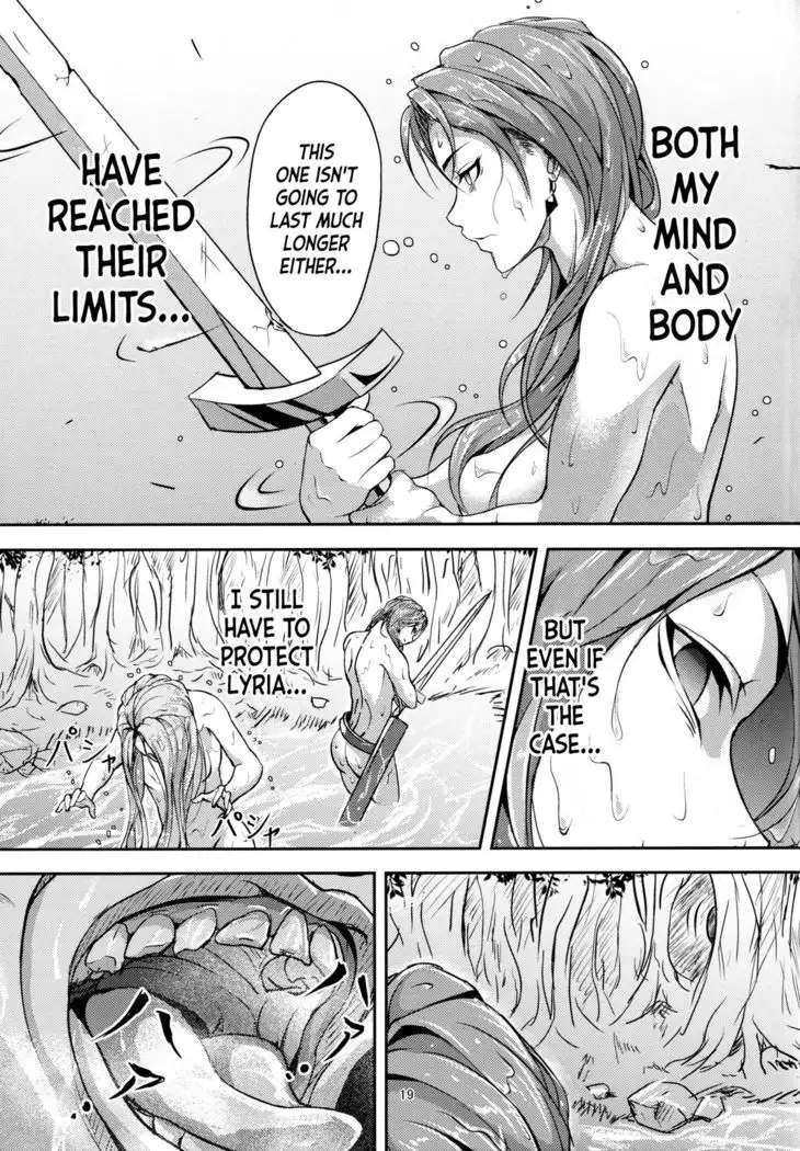 Kono Mi Kegareyou to mo | Even if my body gets defiled