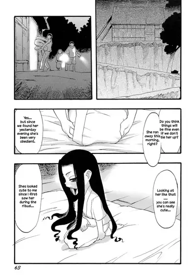 [Teruki Kuma] Osanaki Hana - Kami Haramishi Otome [English] [Hige]