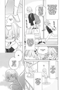 [Anthology] Otokonoko Uke Vol. 2 [English]