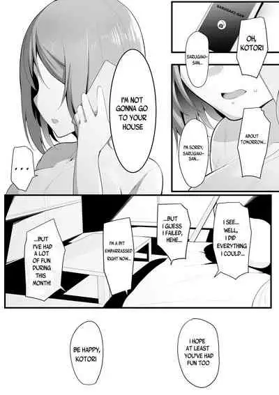 [Misaki (Neko Samurai)] Yurikago [English] [Yad-Scans]