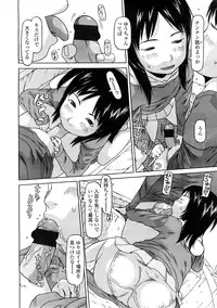 Comic LO 2009-02 Vol. 59