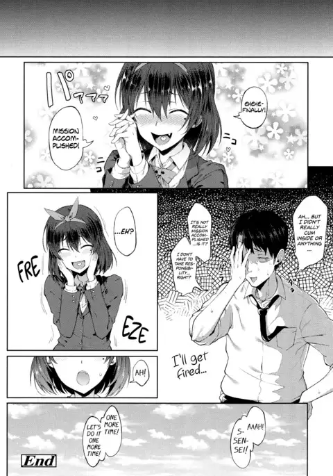 Ponkutsu Kara wa Nigerarenai | There’s No Running Away From This Klutz {Hennojin}