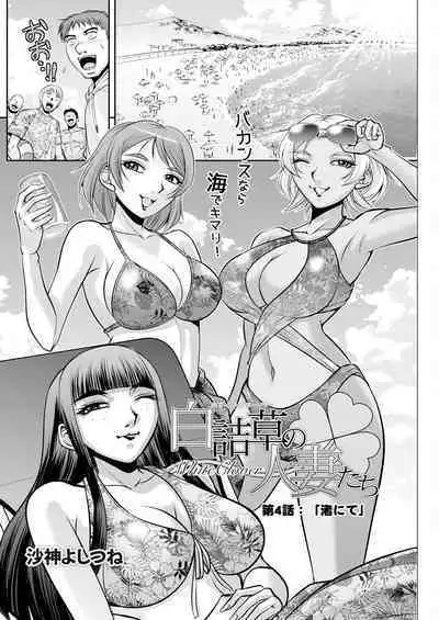 Action Pizazz 2024-09