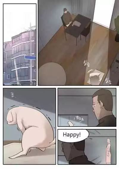 [HUACA] JUN21 [English]