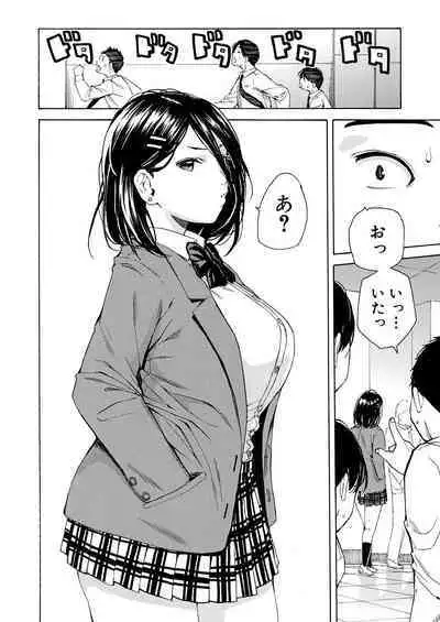 Body Control App 1-4