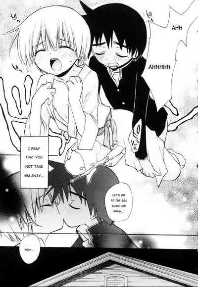 [Konata Hyuura] Inori - Prayer (Koushoku Shounen no Susume 10) [English] [Sho]