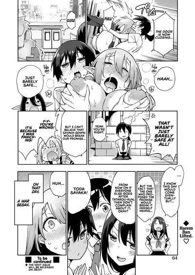 Yousei Harem Daibakuhatsu | Fairy Harem Explosion Ch. 1