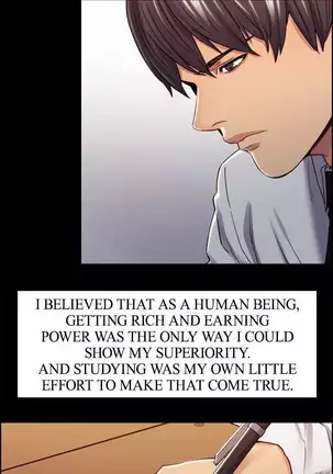 Taste of Forbbiden Fruit Ch.34/53