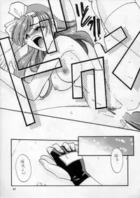 (C60) [METAL (Various)] MODEL SPECIAL 11 (Various)