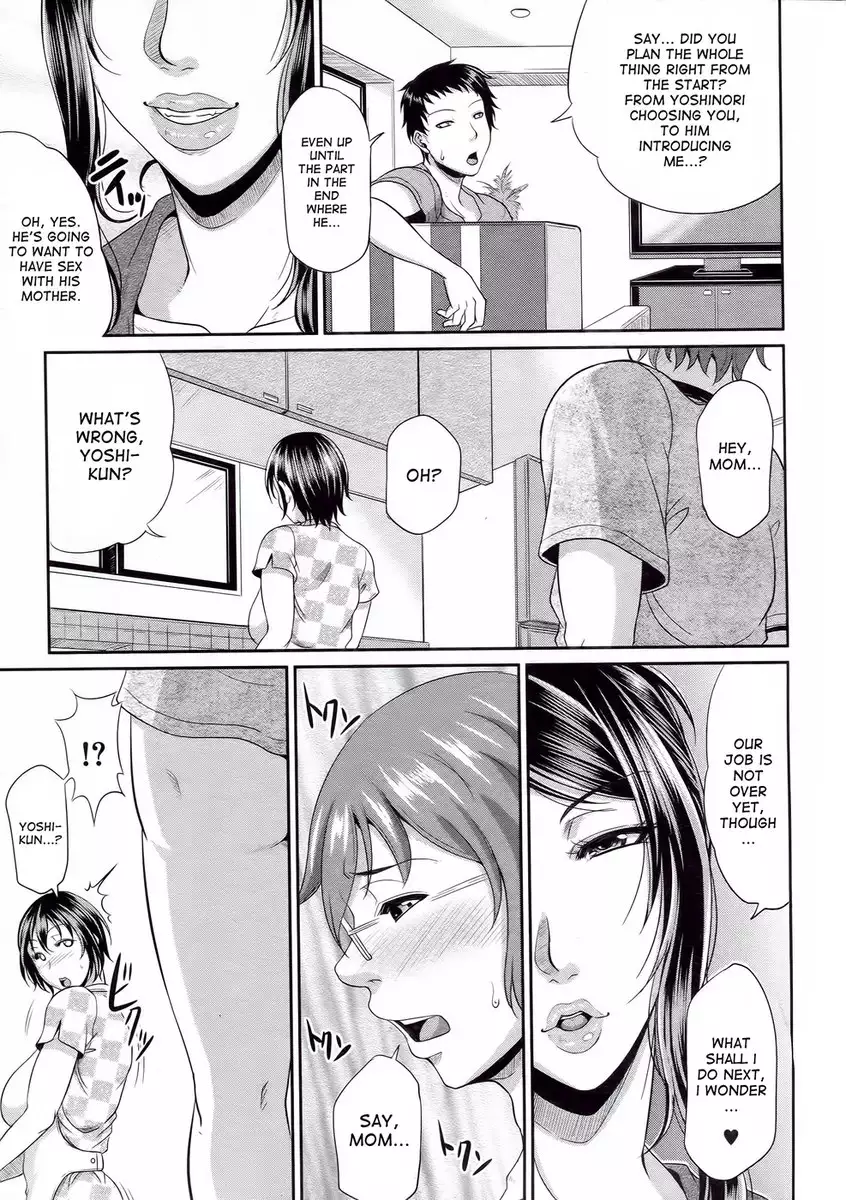 Enjo Kosai chapter 2