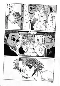 [Tamaki Nozomu] Gomenne Acchie [Joukan]