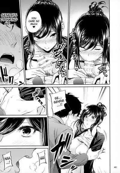 [IV VA SHIN (Mikuni Mizuki)] Shokuba no Senpai [English]