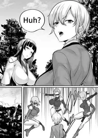 女神の闘園~真霧梵(そよぎ)の章二節~