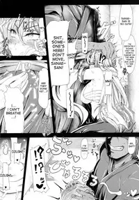 [BAD FRIEND (Roki, Rindou)] Sanae na Konamaiki! (Touhou Project) [English] [desudesu] [Digital]