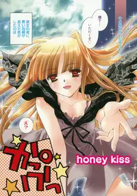 [Tanimura Marika] Shoujo Zokusei