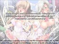 [Sukiyoshi Shinji] Kinshin Soukan Chuudoku