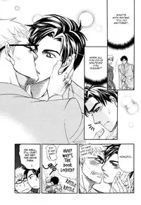 Renai Nenrei - Naono Bohra [Dangerous Pleasure]