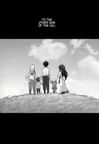 (COMIC1☆7) [Kohakutei (Sakai Hamachi)] Triangle (Maoyuu Maou Yuusha) [English] [Tigoris Translates]