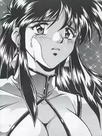 (C65) [Studio Katsudon (Manabe Jouji)] Imasara Dirty Pair Yuri Special (Dirty Pair)