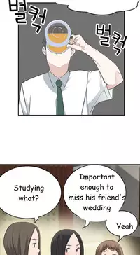 Tissue Thieves Ch.1-23 (English) (Ongoing)