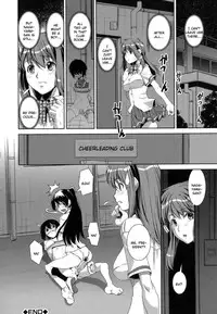 [Shinama] Kongou Cheer-bu! (Mixed Cheerleading Club) [English]