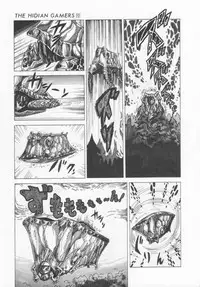 [Konoma Kazuho] The Hidian Gamers [Decensored]