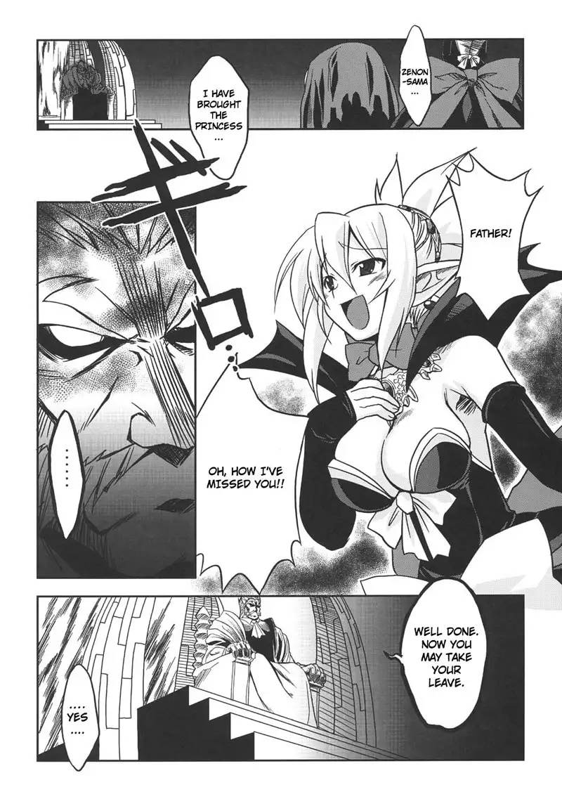 Queen's Blade and Disgaea 2 - Golden Fool
