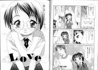 [Potekoro] Inkou Reijoku - Lecherous Fuck With Shame.