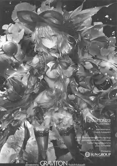 GRAVITON23