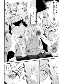 [Anthology] L Girls -Love Girls- 02