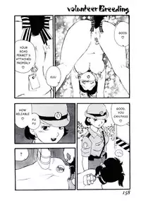 [Kaimeiji Yuu] Volunteer Breeding Ch.8 [English]