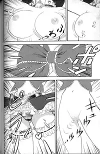 [Tamaki Hisao] Trans Venus Vol.2 (Complete) [English]