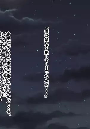 I Finally Reunited With My Mom, and She's a Hooker...