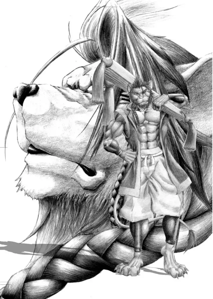 Kemono no Roukaku Matsuri