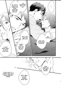 (SUPER24) [PureSlider (Matsuo)] MONTHLY THE IWATOVISION (Free!) [English] [ichigo-day]