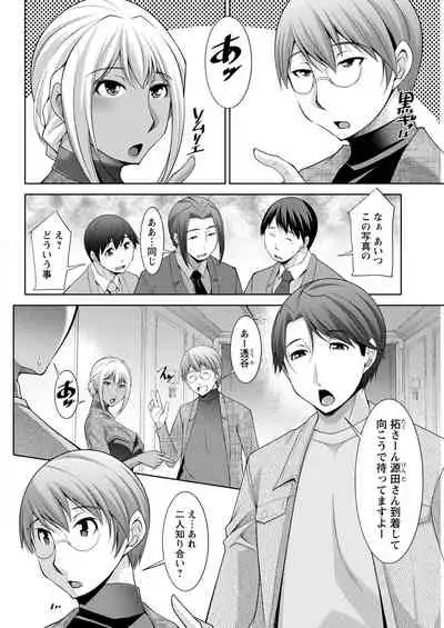 Action Pizazz 2022-02