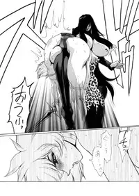 [Yuriai Kojinshi Kai (Yuri Ai)] Death&Destruction Digital #5 (Cutey Honey) [Digital]