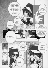 (C58) [Uropyon (Urotan)] Eco Splash 2 (Ecoko) [English]