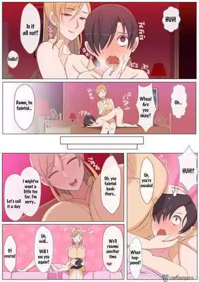 Call Me Mama and Pamper Me [Yoshiyoshi-ya]