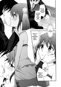 (C83) [Endorphin (Sakura Alta)] Private Lesson (THE IDOLM@STER) [English]